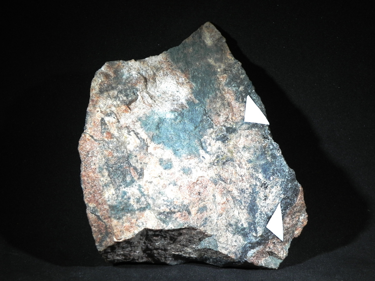 Gustavite Eskimoite Vikingite Pyrite On Granite