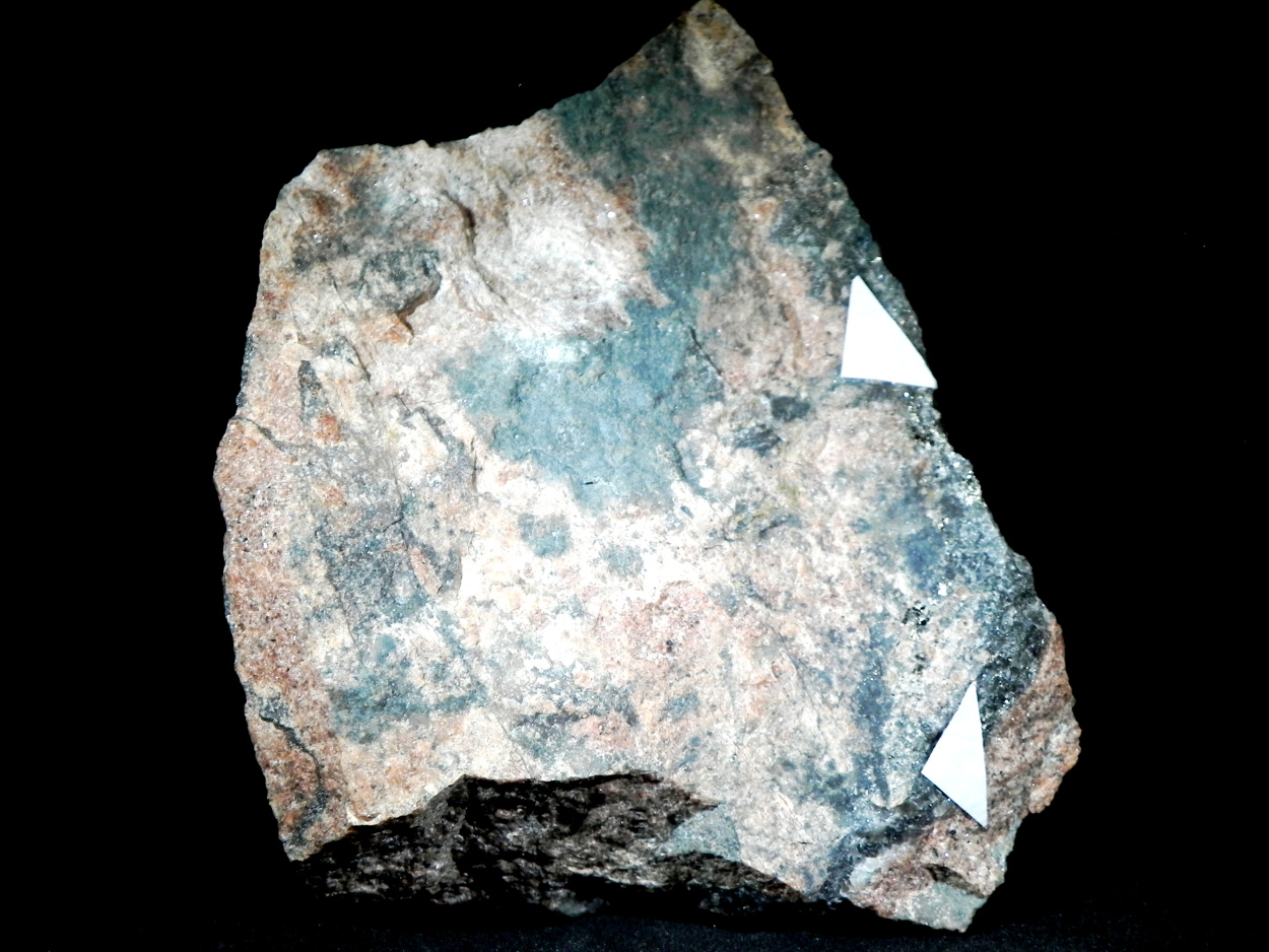 Gustavite Eskimoite Vikingite Pyrite On Granite
