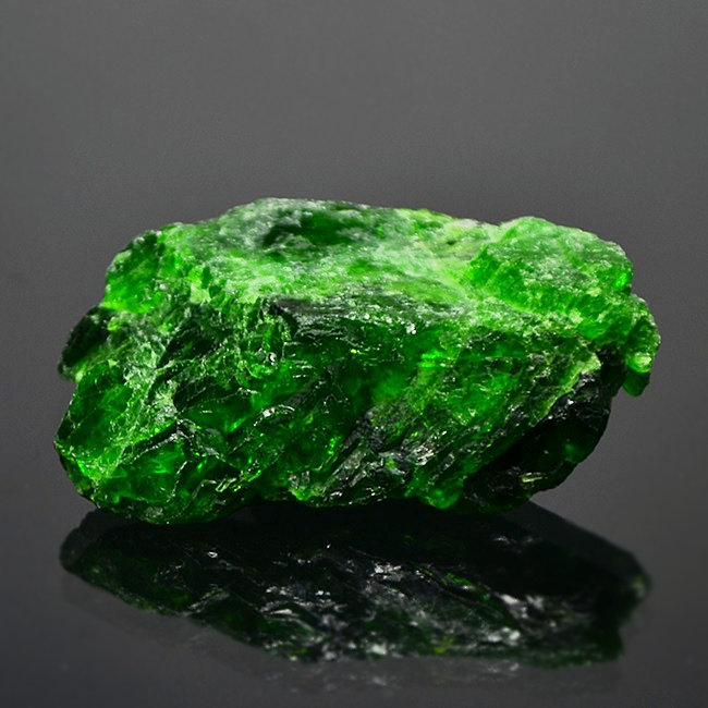 Chromian Diopside