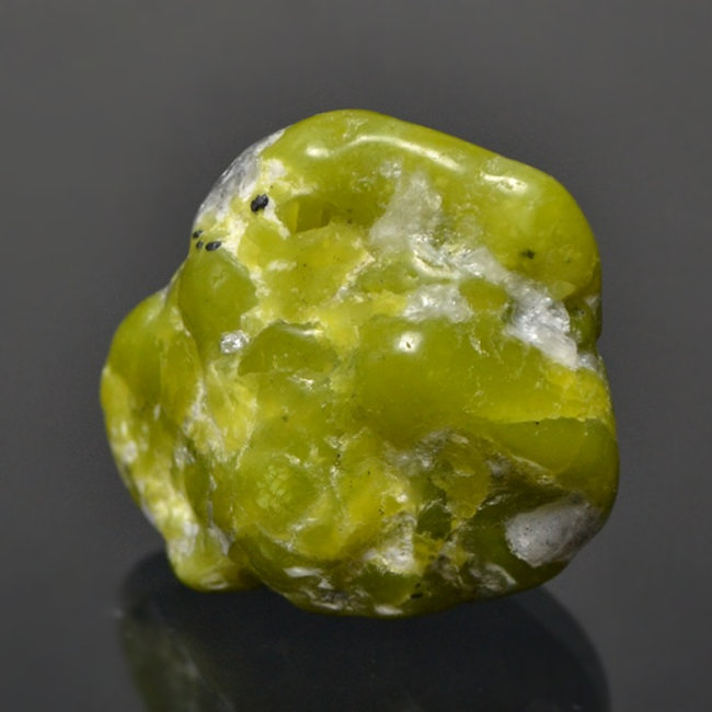 Lizardite
