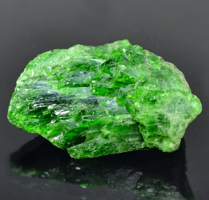 Chromian Diopside