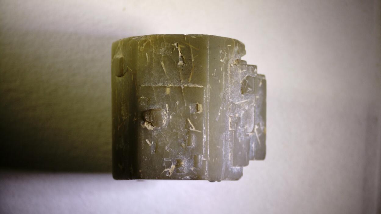 Sericite Psm Apatite