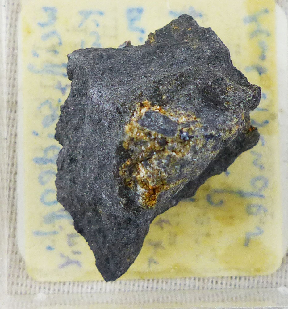 Valentinite & Stibnite