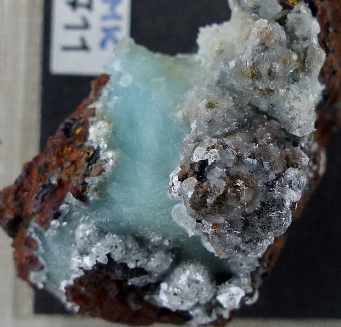 Austinite On Adamite