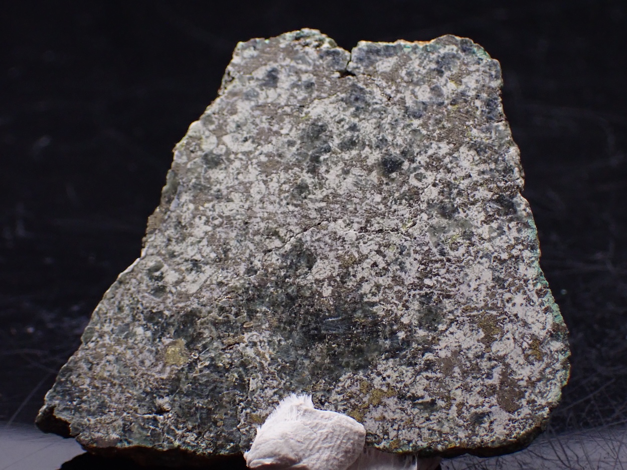 Kotulskite Pentlandite Pyrite