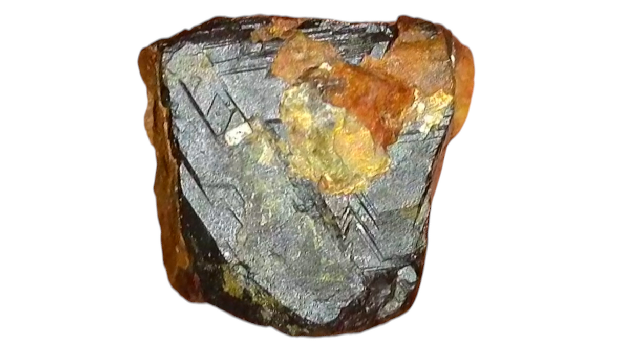 Uraninite