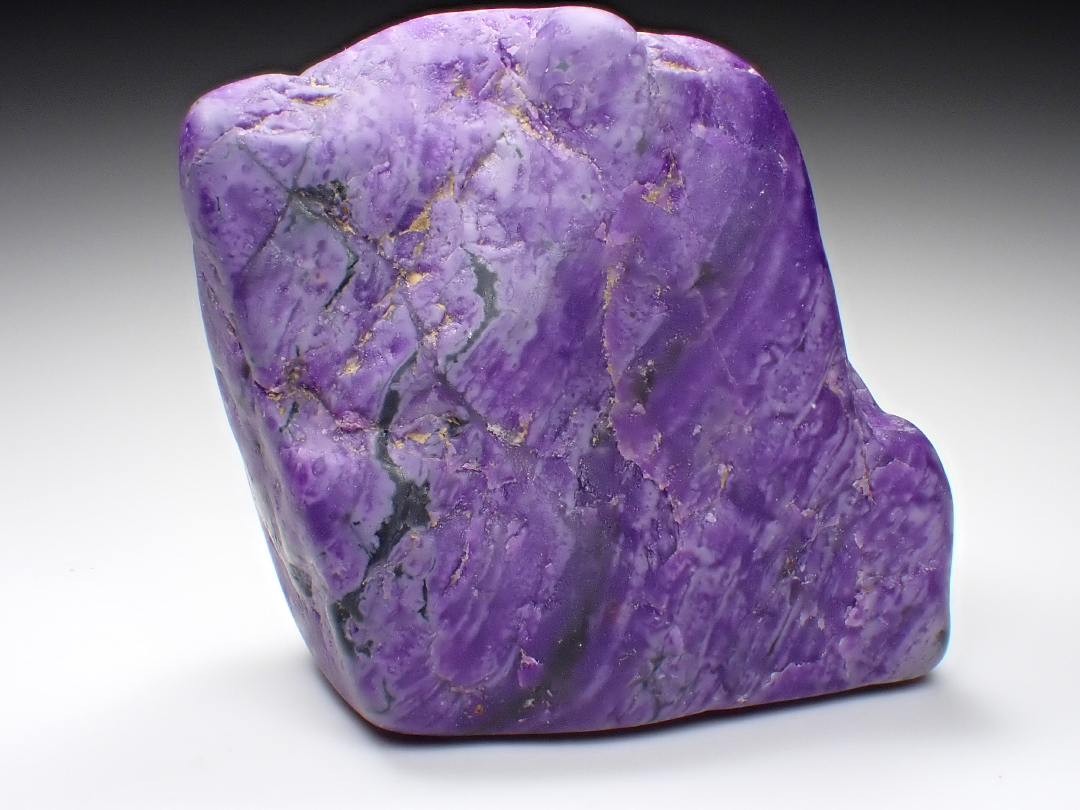 Sugilite