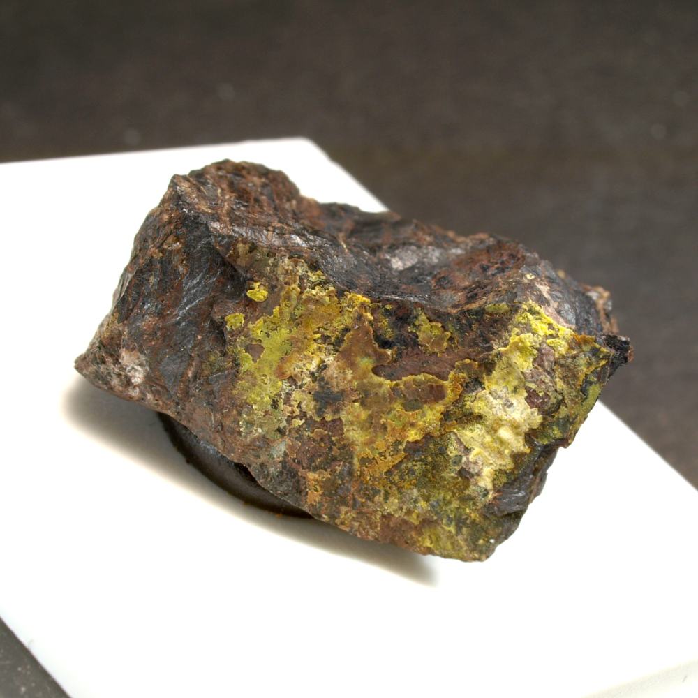 Vorlanite In Uraninite
