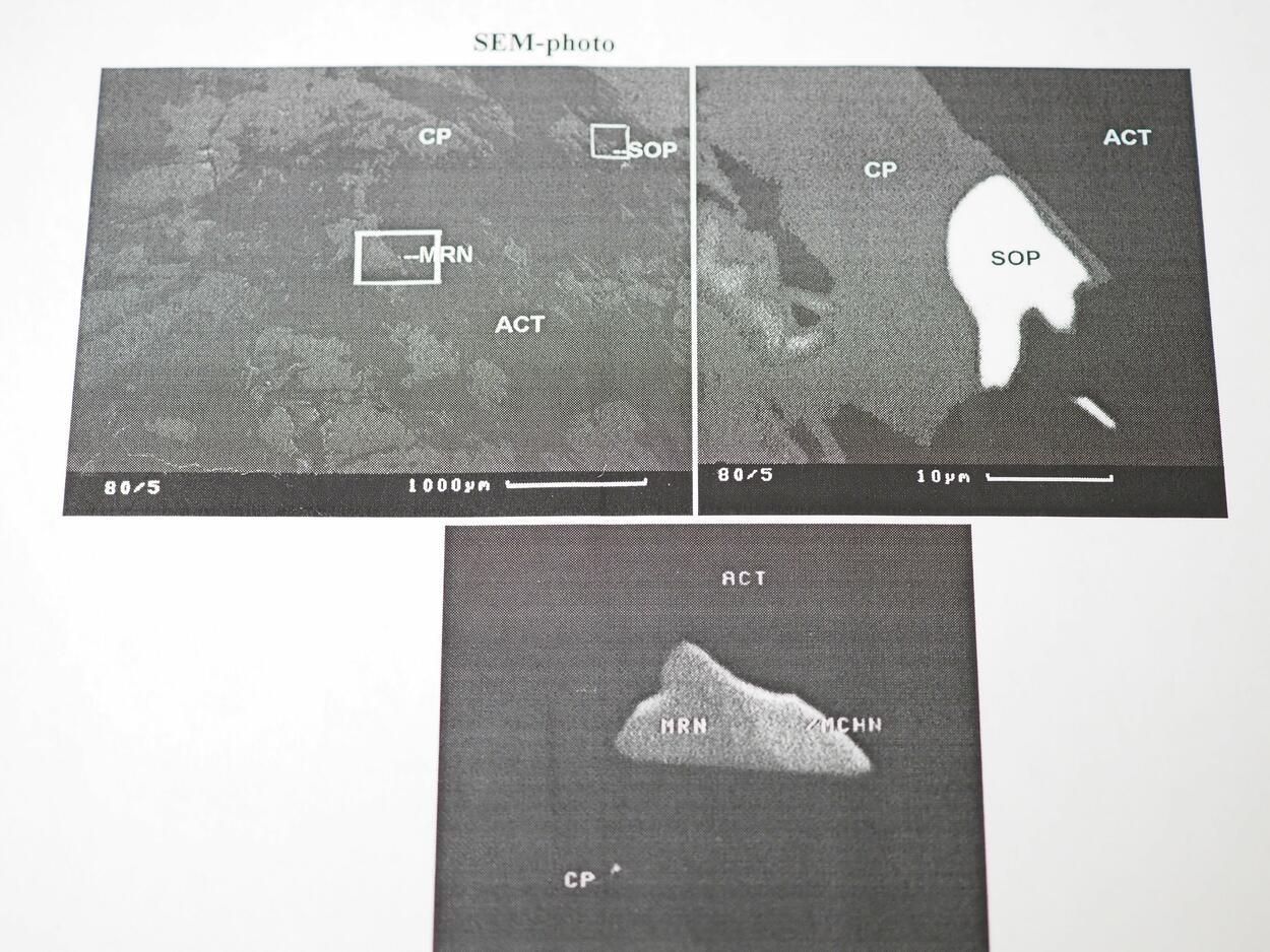 Sopcheite With Kotulskite & Merenskyite & Michenerite