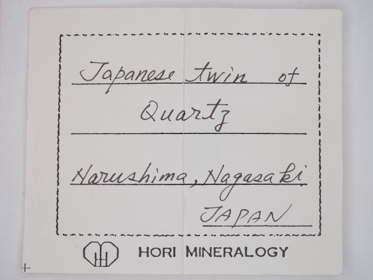 Japan Law With Faden Quartz