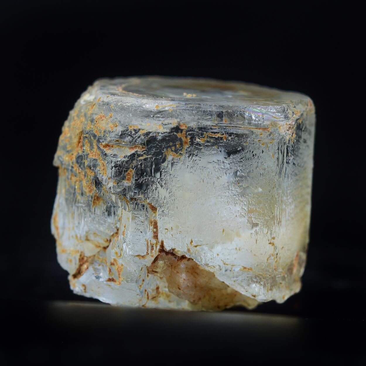 Goshenite With Muscovite