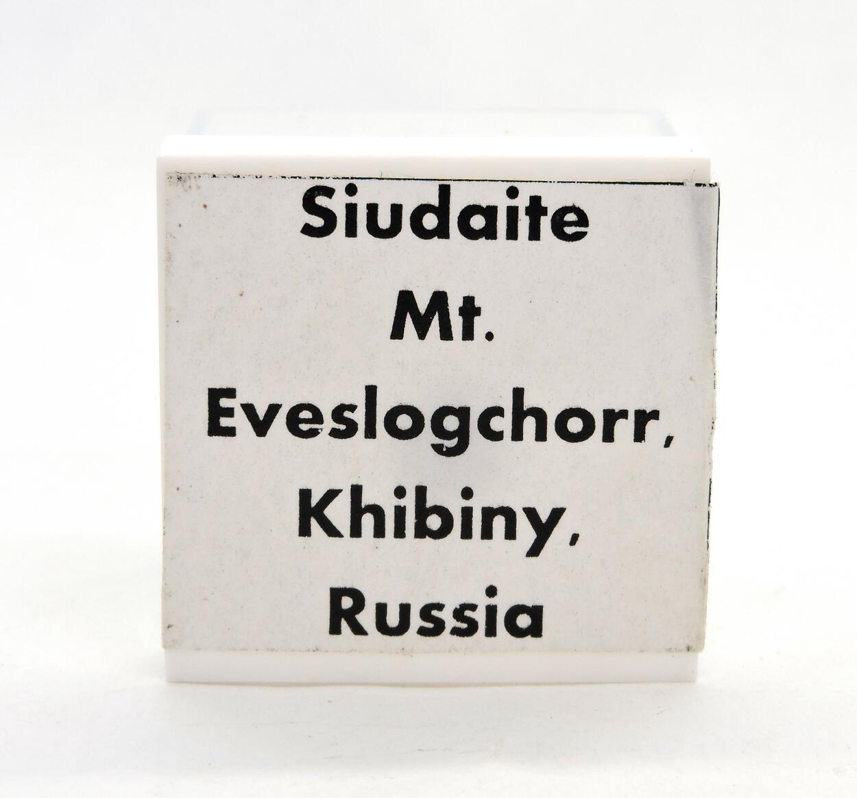 Siudaite