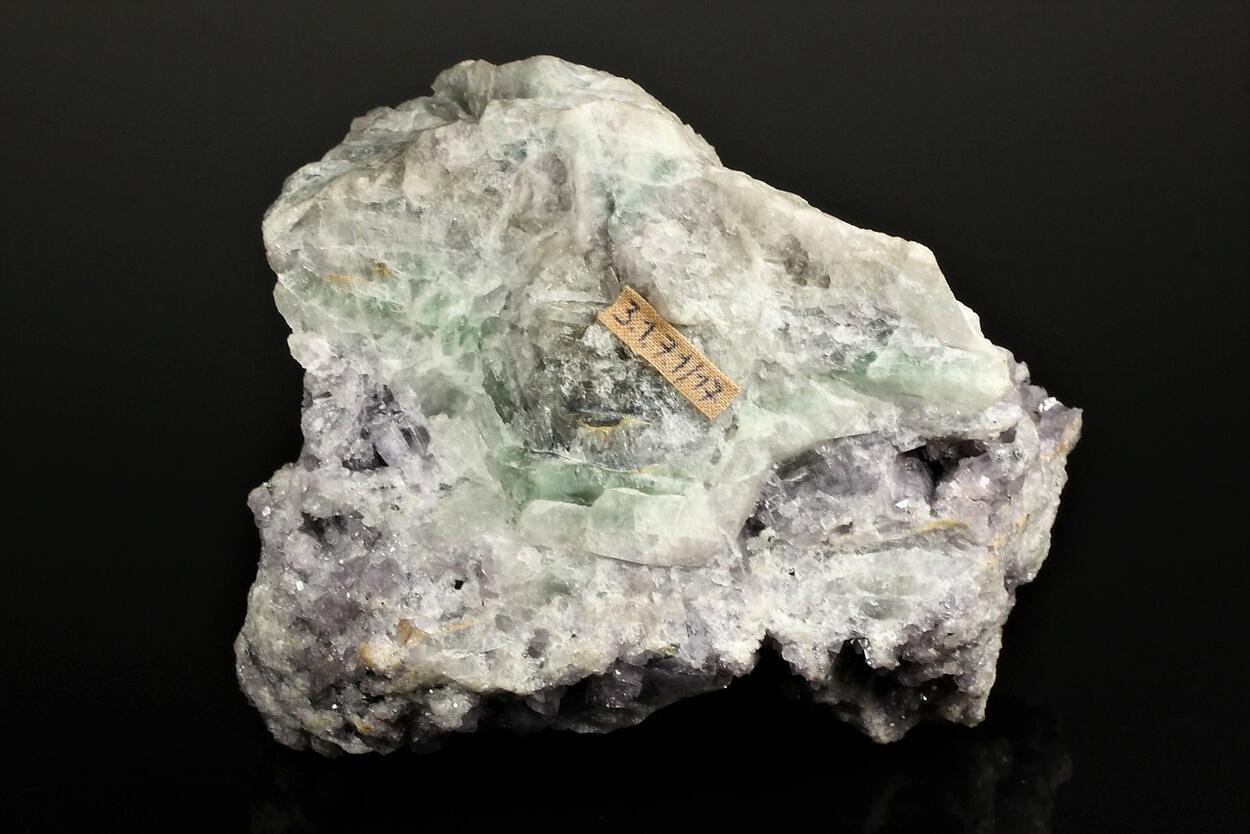 Fluorite With Galena