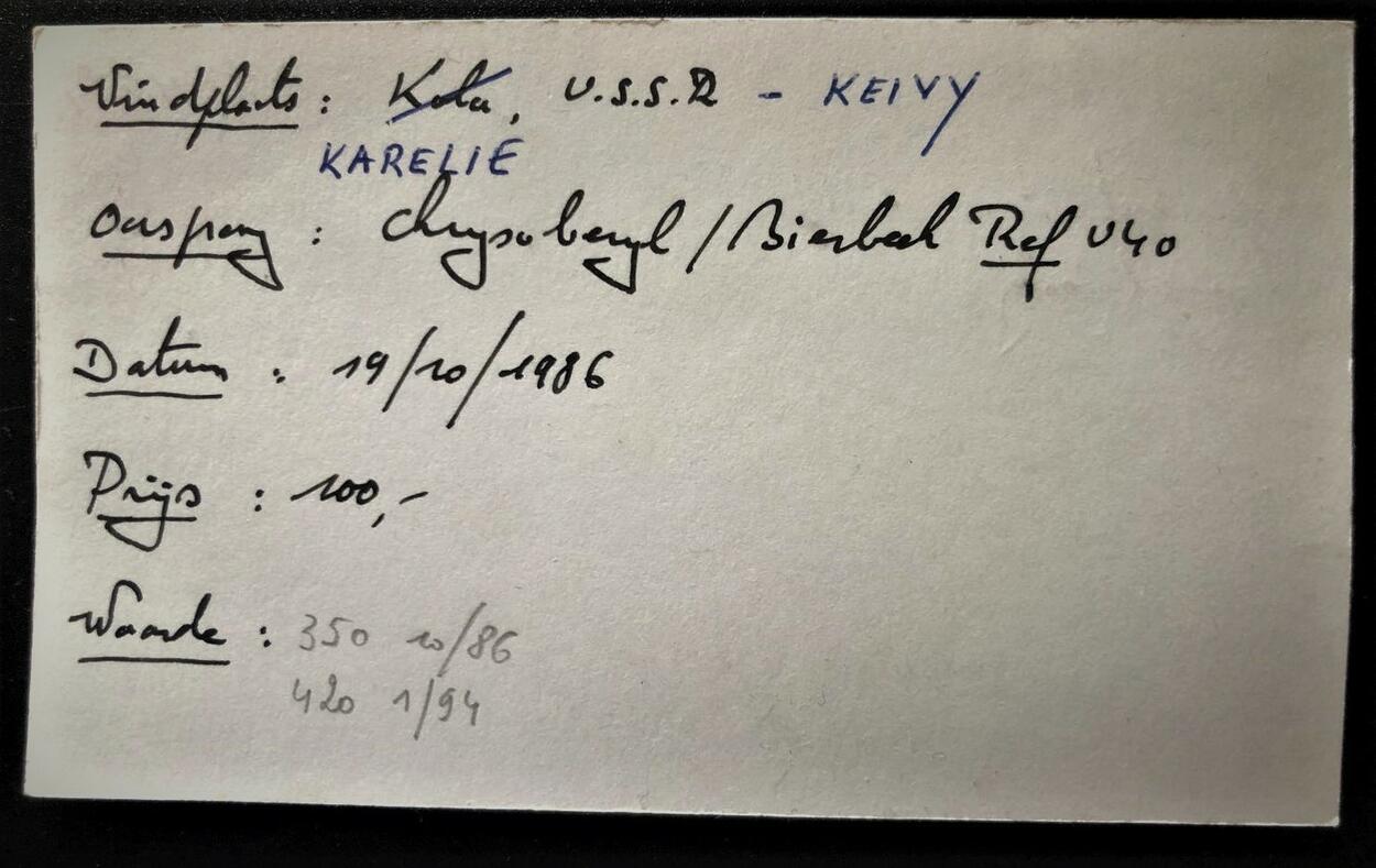 Amazonite With Perthite