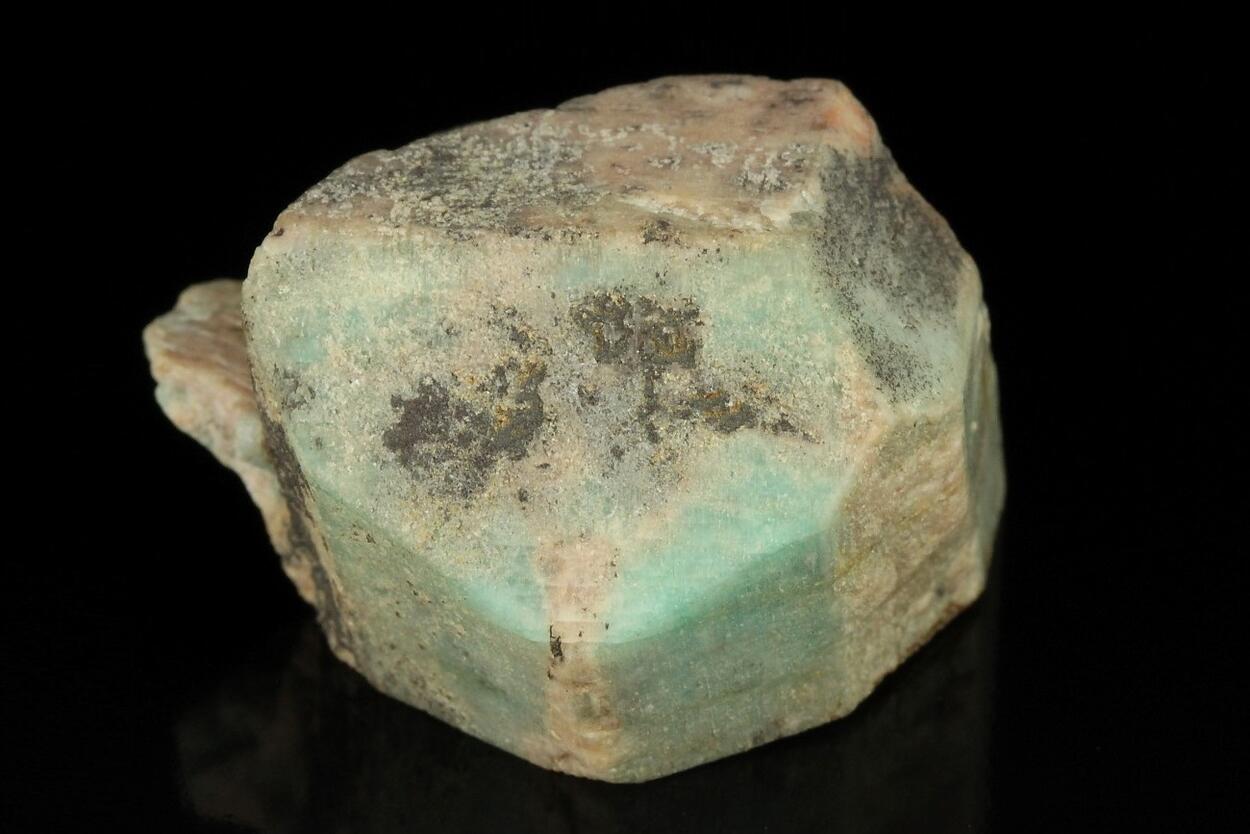 Amazonite With Epitaxial Albite