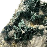 Gormanite With Quartz