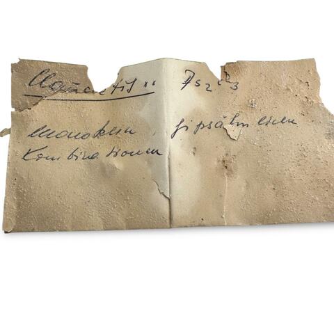 Label Images - only: Claudetite With Arsenolite On Native Arsenic