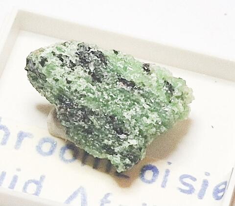 Analysis Report - only: Mixed Minerals