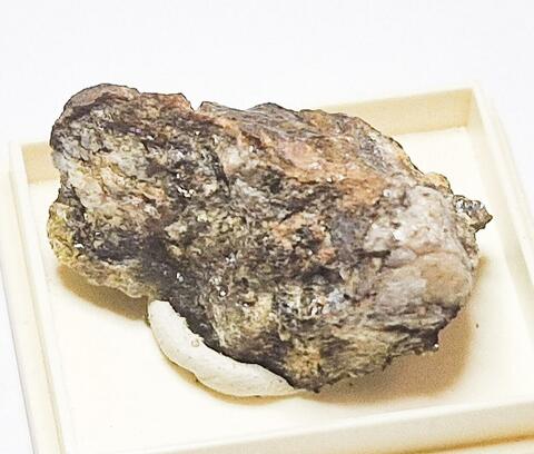 Analysis Report - only: Mixed Minerals